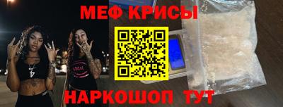 кокаин премиум Когалым