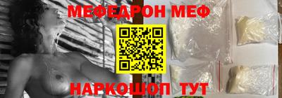 круглые Ковров