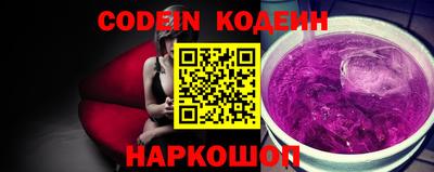 круглые Ковров