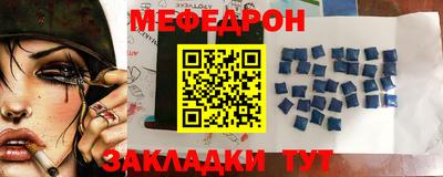 круглые Ковров