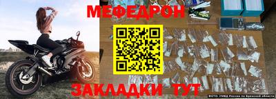 круглые Ковров
