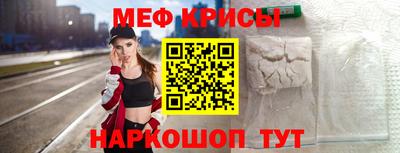 круглые Ковров