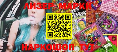 кокаин премиум Когалым