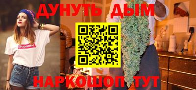 кокаин премиум Когалым