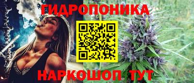 круглые Ковров