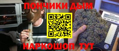 круглые Ковров