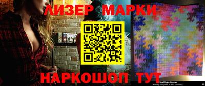 круглые Ковров