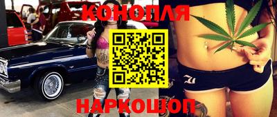 стафф Коломна