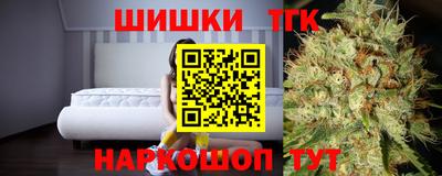 стафф Коломна