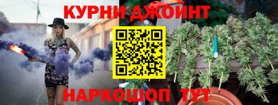 кокаин премиум Когалым