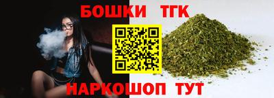 кокаин премиум Когалым