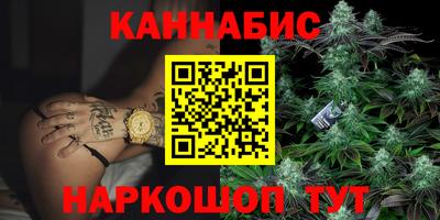 круглые Ковров