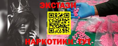 стафф Коломна