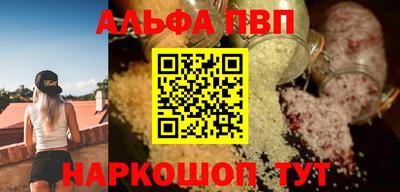 стафф Коломна