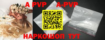 круглые Ковров