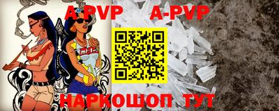 круглые Ковров