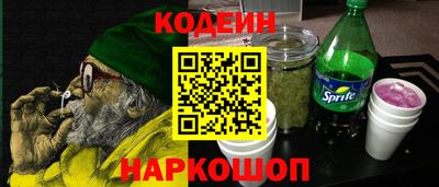 круглые Ковров