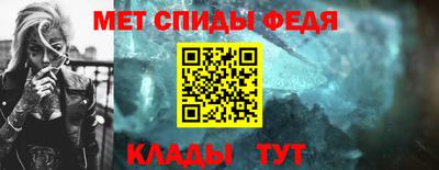 круглые Ковров