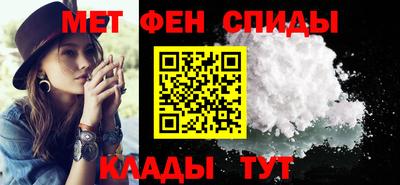 круглые Ковров