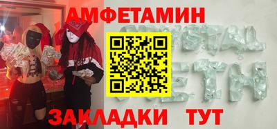 кокаин премиум Когалым