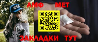 кокаин премиум Когалым