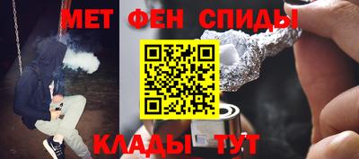 стафф Коломна