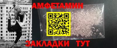 кокаин премиум Когалым