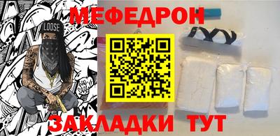 кокаин премиум Когалым