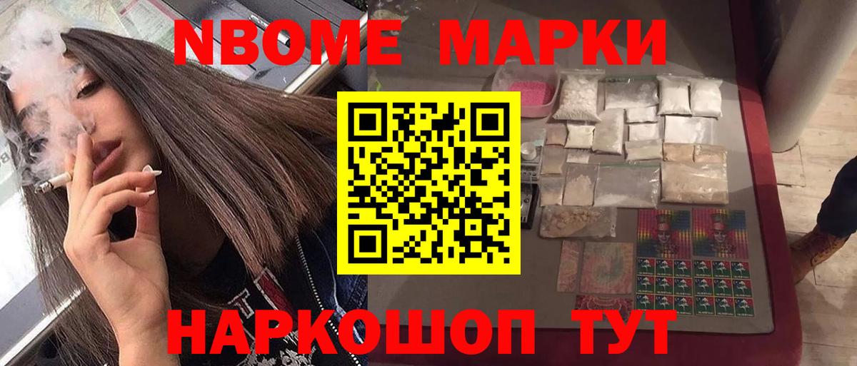 ЛСД экстази ecstasy  ЛСД экстази ecstasy  Вход с VPN  Верхняя Салда 