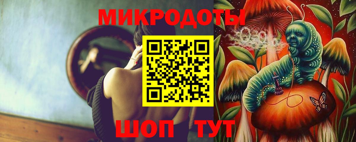 Псилоцибиновые грибы мухоморы Верхняя Салда